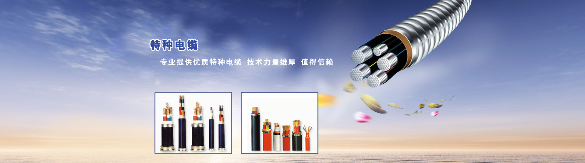 泰州隆華船舶設備有限公司